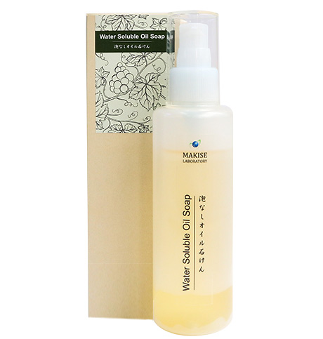 water soluable oil shop water soluable grapes oil shop